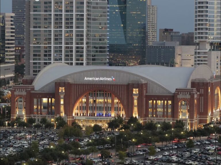 American Airlines Center 768x573